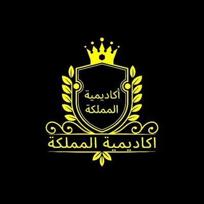 برمجة JAVA جافا سكريبت برمجة بايثون برمجة C++ مشروع شبكات مشروع ويب بحوث شبكات مشروع برمجة بحوث برمجة مشروع آمن سيبراني مشروع آمن معلومات مشاريع حاسب مشروع حاس