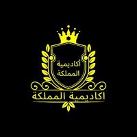 خطة بحث كتابة بروبوزال مشروع بحثي مقترح بحثي بحوث (@___cipd) 's Twitter Profile
