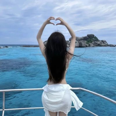 Ellie121415's profile picture. “Enjoying the little things.”