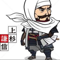 ⚔上杉謙信⚔北海道青森岩手宮城東京埼玉熊本福岡高知新潟静岡三重和歌山岡山鳥取千葉仙台宮崎佐賀手押し (@michaelbab90749) 's Twitter Profile