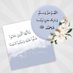 خروج نهائي اللهم ارحم امي وابي وأسكنهم جنات النعيم (@ad_h25) Twitter profile photo خروج نهائي اللهم ارحم امي وابي وأسكنهم جنات النعيم (@ad_h25) Twitter profile photo
