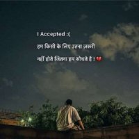 Ashu (आशू) (@aasshhuuttooss) 's Twitter Profile