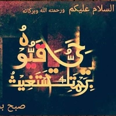 Mohamma37879636's profile picture. 