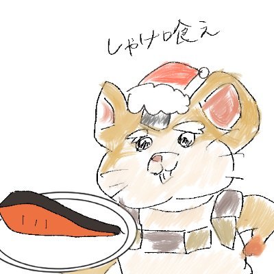 Migawarino4's profile picture. 