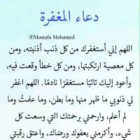 الحياه عباره عن خدعه (@zhwmt9kzo9iiurb) 's Twitter Profile
