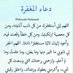 الحياه عباره عن خدعه (@zhwmt9kzo9iiurb) Twitter profile photo الحياه عباره عن خدعه (@zhwmt9kzo9iiurb) Twitter profile photo