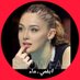 شوفه (@showfah1) Twitter profile photo شوفه (@showfah1) Twitter profile photo