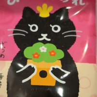 まる (@dvyktupnu5r2mjr) Twitter profile photo