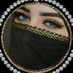 طفله♥💙 (@ummart11) Twitter profile photo طفله♥💙 (@ummart11) Twitter profile photo