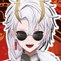 九頭龍チハヤ🥂🐉準備中 (@kuzuryu_788) Twitter profile photo