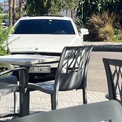 moroccanleox's profile picture. 🔥