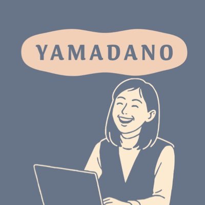 Donchingeeru's profile picture. webデザイナー 元デジLIG生。文具・読書好き📖