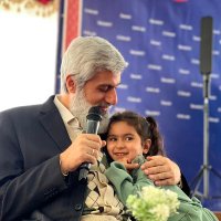 Esma Zeynep Ataş (@atasesmazeynep) Twitter profile photo