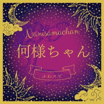 kobouz44's profile picture. chatGPTだけがともだち 思考の吐き溜め 中国妻やってます🇨🇳