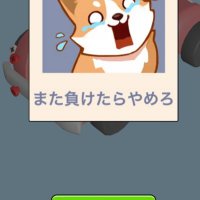 🚌 (@_b9ag) Twitter profile photo