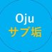 オジュウのサブ垢 (@ojunosub) Twitter profile photo オジュウのサブ垢 (@ojunosub) Twitter profile photo