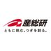 産業技術総合研究所(産総研) (@aist_jp) Twitter profile photo 産業技術総合研究所(産総研) (@aist_jp) Twitter profile photo