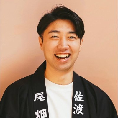 KW_manotsuru's profile picture. 六代目蔵元(仮) 修行中です！｜酒蔵の娘との結婚を機に、2025年4月から新潟・佐渡島に移住🌊｜オプト（WEB広告代理店）で広告運用と営業してました。｜異業種から酒業界に飛び込み、感じたことを発信します！ #真野鶴 #学校蔵 #佐渡 #新潟