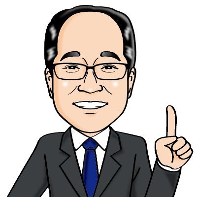ITコーディネータ/上級ウェブ解析士/ブランド・マネージャー1級 小規模事業に特化したITコンサルタント。ウェブを活用した販促支援・ブランディング支援もおまかせください。伴走型支援で業務改善・売上向上を実現。IT導入補助金申請サポートも。 福島県中通り中心に全域対応