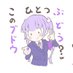 ぞい (@zoi_exe) Twitter profile photo ぞい (@zoi_exe) Twitter profile photo