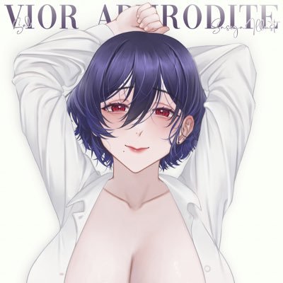 Sal spam97k | Vior Aphroditeさんのプロフィール画像