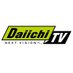 Daiichi-TV (@sdt_bansen) Twitter profile photo Daiichi-TV (@sdt_bansen) Twitter profile photo