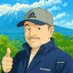 びん (Bin)@緑のおじさん🍀 (@t38_age64) Twitter profile photo びん (Bin)@緑のおじさん🍀 (@t38_age64) Twitter profile photo