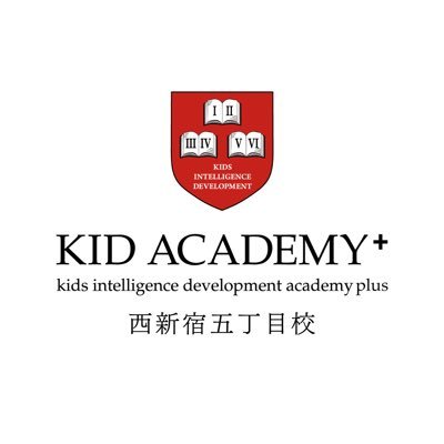 オーダーメイドの療育カリキュラム〜脳科学に基づく教育で子どもたちが夢をかなえる力を育てたい〜