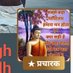 arvindjatav (@ajatav8835) Twitter profile photo arvindjatav (@ajatav8835) Twitter profile photo