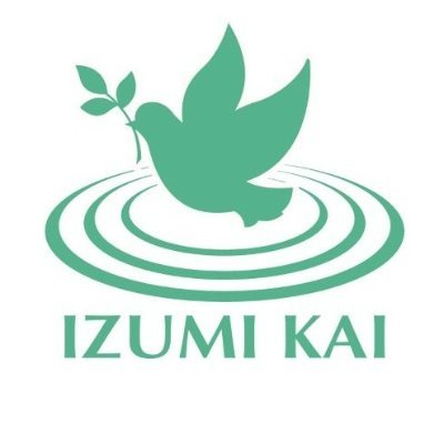 社会福祉法人 泉会の公式Xです。
ご覧いただきありがとうございます。
泉会では障害福祉サービス事業を行っています。
新卒採用を積極的にリクナビで募集しています。インターンシップも行っています。詳しくはリクナビ2026をご覧ください。