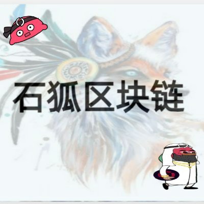 加密行业资深从业者,兼具投资人眼光与实践者魄力。
凭借勤奋与深刻认知实现价值变现,专注价值投资、挖矿与空投领域,持续输出高品质内容启发行业新思潮。#SomniaNetwork