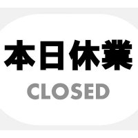 きっとどこかで元気でやっていますよ (@eniragram) 's Twitter Profile