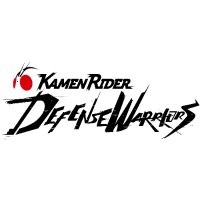 仮面ライダー DEFENSE WARRIORS【ライD】 (@rid_info) 's Twitter Profile