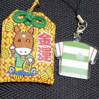 うすしお(写真垢2) (@chibaonigiri) 's Twitter Profile Photo