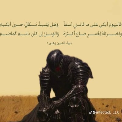 Mahmoud07959065's profile picture. 