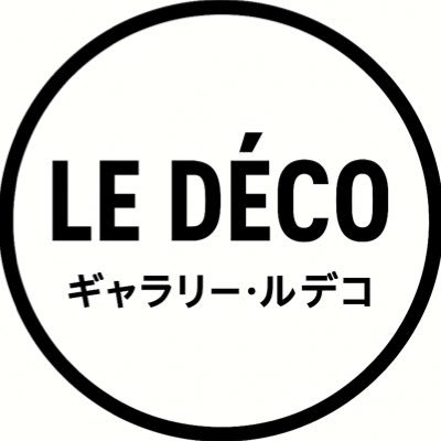 東京・渋谷にあるアートギャラリーです。 各フロアごとに催事を開催しておりますので、ご来場の際は事前にご確認いただけますと幸いです。 https://t.co/sgNbUFR5Nl