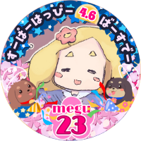 とりドーロ (@tori_no_michi) 's Twitter Profile Photo