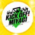 KICK OFF! MIYAGI キックオフ!ミヤギ (@kickoff_miyagi) Twitter profile photo KICK OFF! MIYAGI キックオフ!ミヤギ (@kickoff_miyagi) Twitter profile photo
