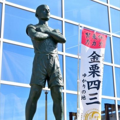 たまララ（玉名観光協会）さんのプロフィール画像