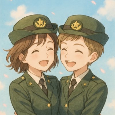 WPtyjKtOV47704's profile picture. 陸上自衛隊を目指してる大学1年生です！ 私は東日本大震災や胆振東部地震の時に助けて頂いたことをきっかけに自衛隊に興味を持ちました。率先して助けられるような自衛官になれるよう日々前進していきます🍀 現役大学生予備自衛官補