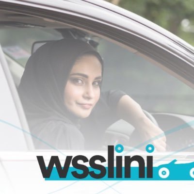 من جميع أنحاء المملكه تبادل خبرات واستشارات الحساب ب ادارة /الكابتن وفاء السليمان ‼️الحساب ليس له علاقه رسميه بتطبيق وصليني ‼️اي استفسار خاص📥