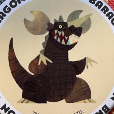 バブルの残香さんのプロフィール画像