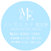 メンズエステ恵比寿 (@menesuebisu) Twitter profile photo メンズエステ恵比寿 (@menesuebisu) Twitter profile photo