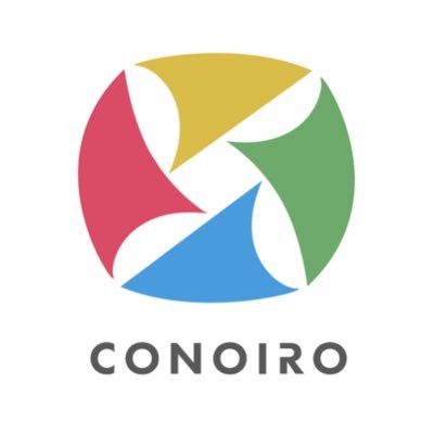 conoiro_jp's profile picture. SNSを軸に、マーケティングに役立つ情報を中の人が発信中📢
「コノイロ」は創業以来、インフルエンサーに特化したマーケティング支援を行っています!
ご相談はDMまたはHPよりご連絡ください🙇♂️
https://t.co/I7rAglebId