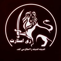 Ehsan (@peaceinpersia) 's Twitter Profile Photo Ehsan (@peaceinpersia) 's Twitter Profile Photo