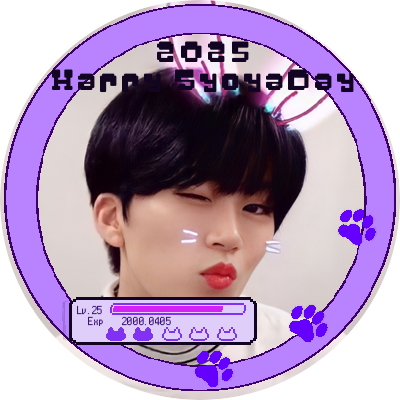 まあ🐰💜🍣さんのプロフィール画像