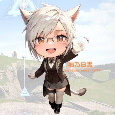 ff14 Meteor DC Zeromus鯖。FLライト勢。2024年7月に指揮デビュー。ディスコード鯖「ゆるふわFL部」を運営してます。
◇勉強中◇
画像生成:SDXL
動画編集:Videoprop Vlogger、YMM4Lite
サムネ等画像編集:canva
パーツレイヤー分け:GIMP