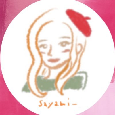 情熱はあるのにブランディングで詰んでいる、起業したい開業したい人たちの強火担⌇美容系サロン専属デザイナー⌇#シーライクス 卒⌇コミュニティ運営 #テトイロ⌇芸術大卒🎨ネイルアート💅ヨガRYT200🧘♀️すきあらば漫画読む📚2児のオカン