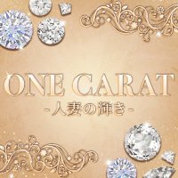 Onecarat公式 (@onecarat1ct) 's Twitter Profile