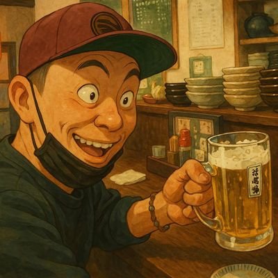 taisei_hokora's profile picture. 🇯🇵で整備士10年→ﾆｰﾄ半年(初海外旅行🇮🇳🇹🇭)→JICAを目指すもﾊﾛﾜで職見つけ🇲🇲へ→幾人かの女性にｱﾀｯｸするも撃沈→仕事の内容に幻滅し🇯🇵帰国→運命的に再び🇲🇲で仕事→運命的な女性と出会った幻想を見た→ｸｰﾃﾞﾀｰにより🇯🇵へ→個人事業主へ→電気工事の勉強中